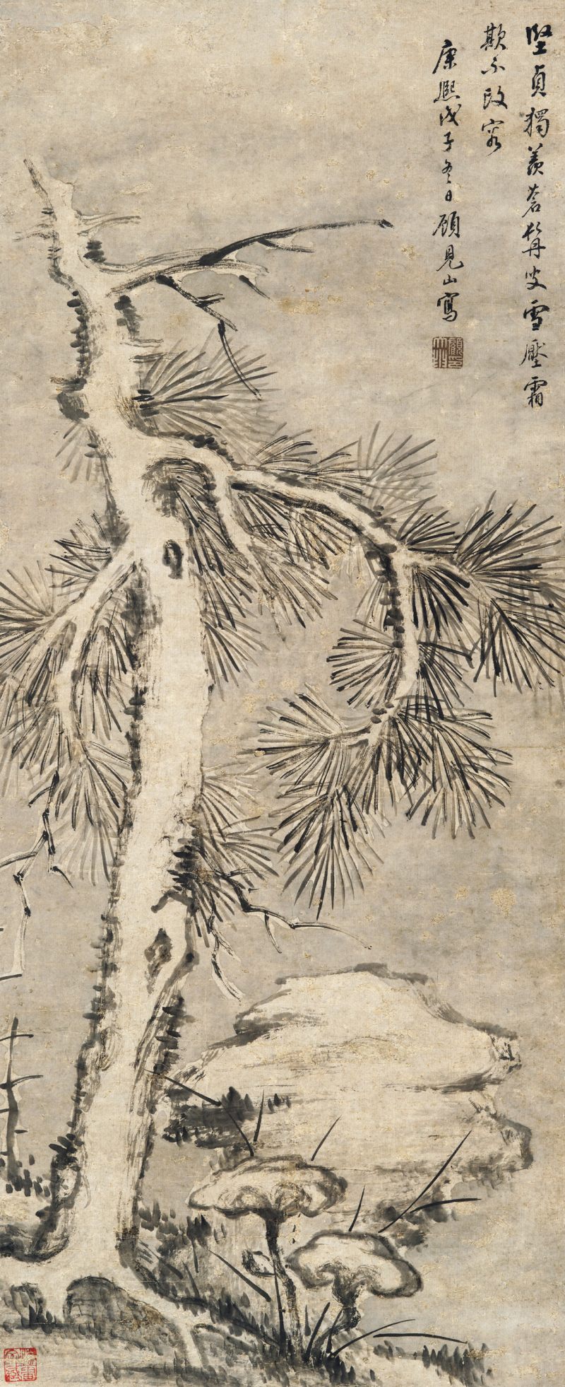 顾大申（款） 松芝图