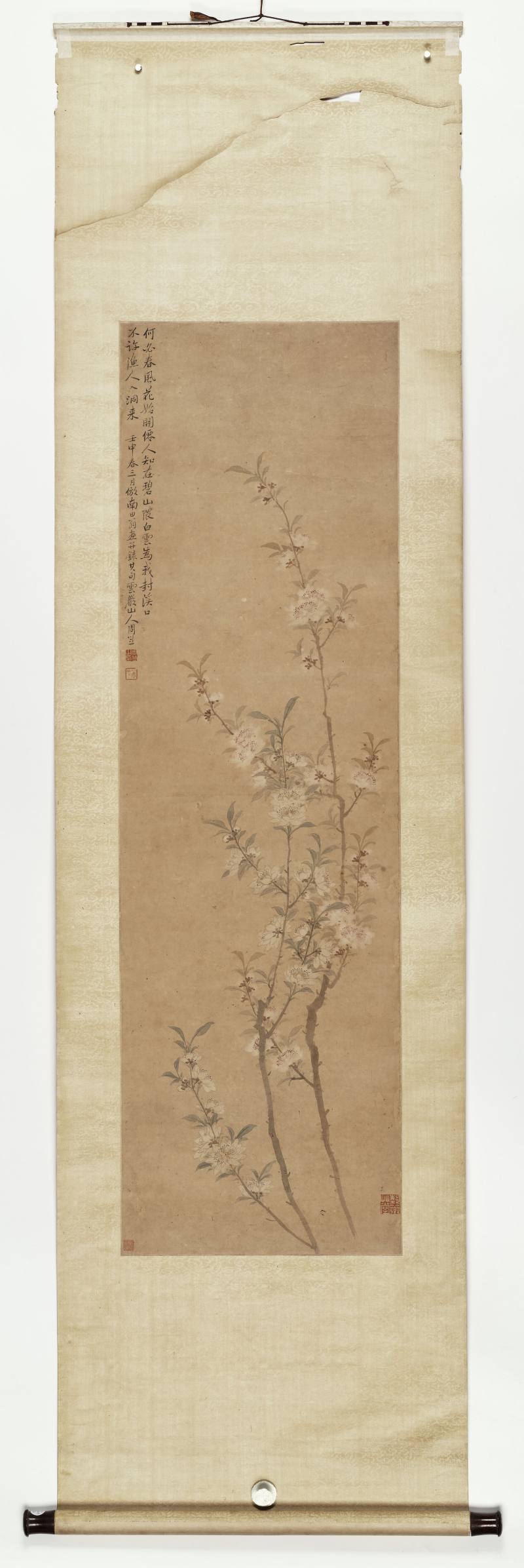 壬申（1812年）作 周笠 桃花 - 图2