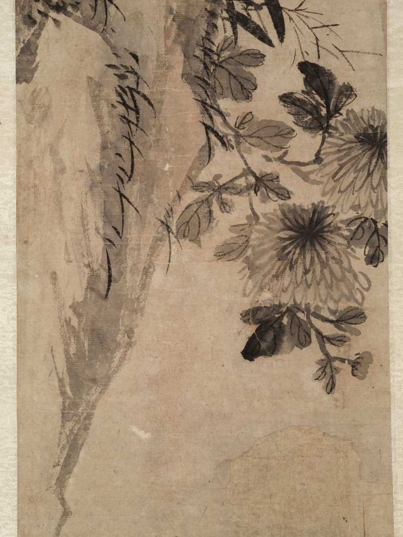 丙辰（1796年）作 方薰 竹菊图 - 图5
