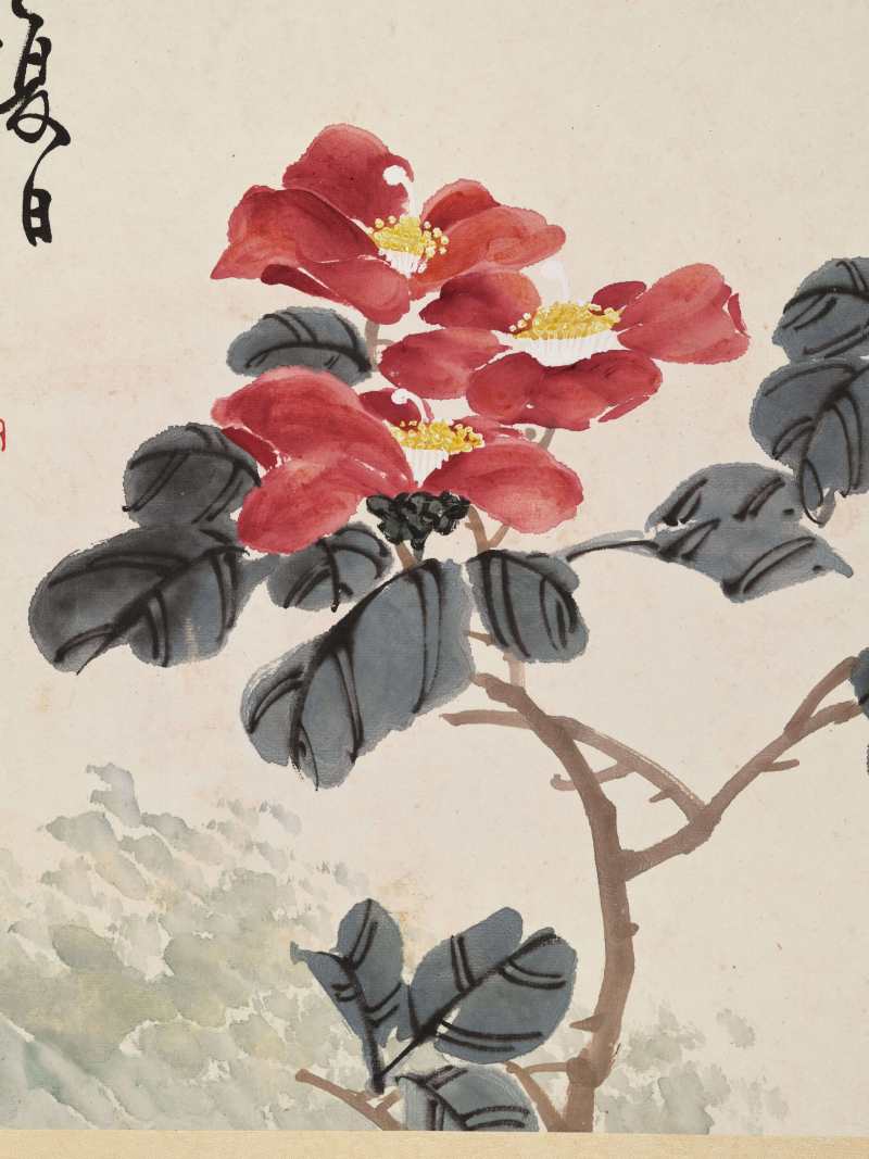 癸酉（1933年）、庚辰（1940年）、1941年作 朱文侯、叶潞渊、王师子等 各家花卉七帧 - 图42