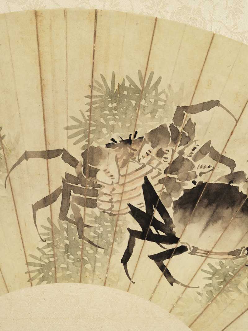 甲申（1944年）、甲寅（1914年）、癸未（1943年）、丙辰（1916）、 乙未（1895年）、辛卯（1891年）、丙子（1936年）、壬戌（1922年）、 甲子（1924年）、乙巳（1905年）、丁卯（1927年）、甲戌（1934年）作 王慕谯、顾颐等十五家 集锦十五帧 - 图11