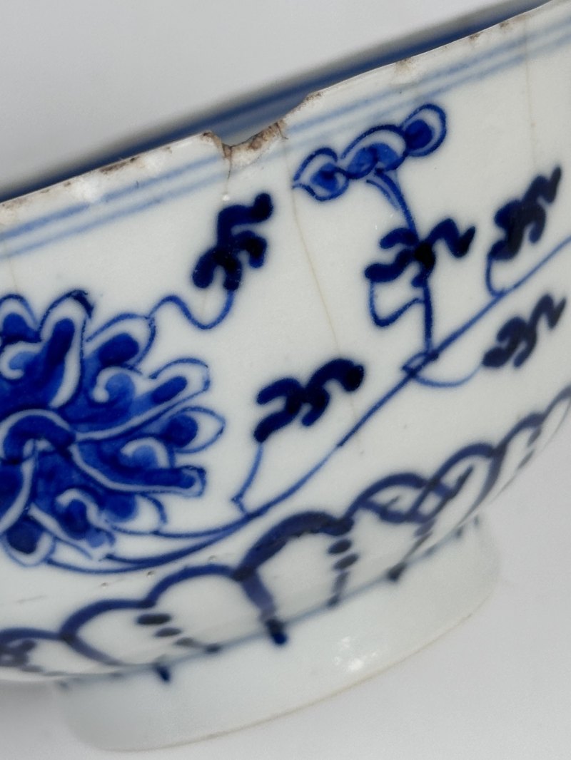 清宣统 青花缠枝莲纹碗 - 图10