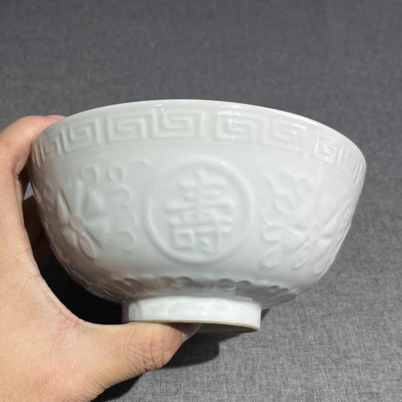 清乾隆白釉仿定花卉碗 - 图4