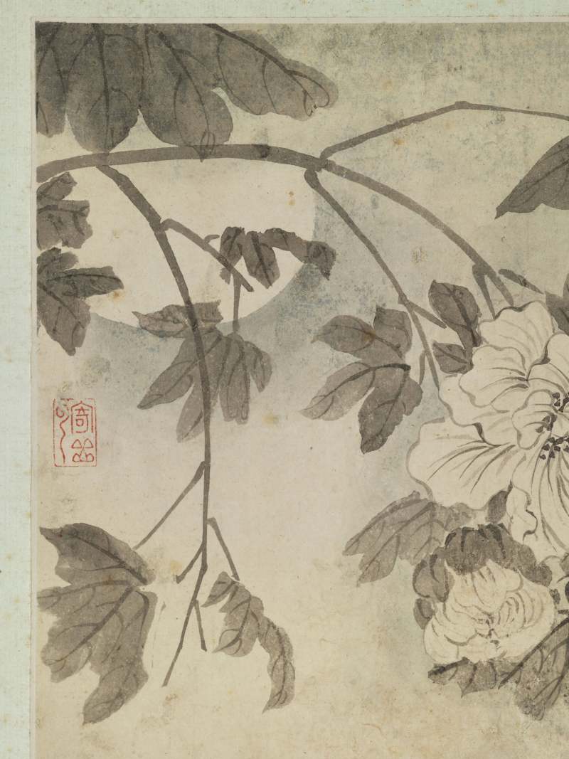 恽寿平（款） 花卉四帧 - 图25