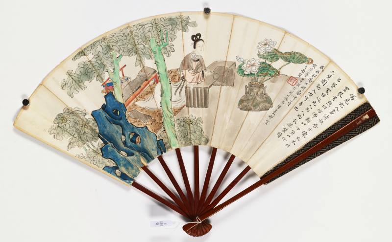 玄默掩茂（1922年）作 吴仲熊 停琴赏荷·铸剑图 - 图9