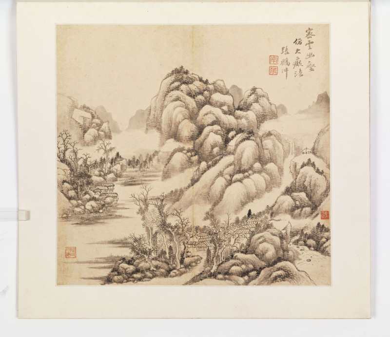 丙辰（1676年）、戊子（1708年）作 王鉴（款）、王翚（款）等七家 诸家山水册 - 图25