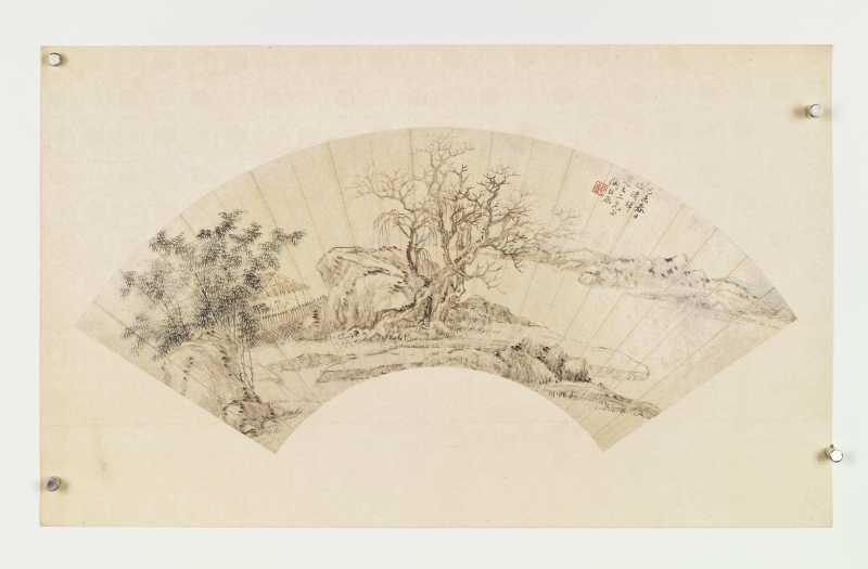 己未（1859年）、丙午（1846年）作 陶绍源、沈荣、罗岸先等 山水四帧 - 图9