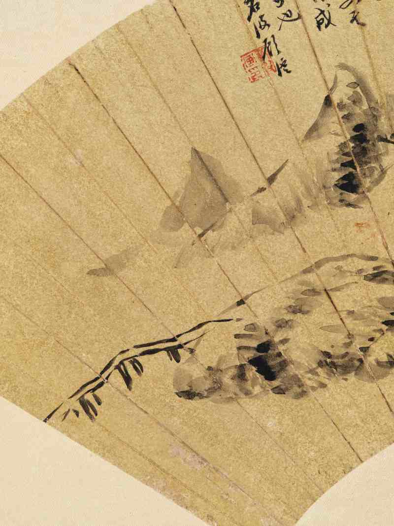 己未（1919年）作 何维朴、顾沄 山水二帧 - 图5