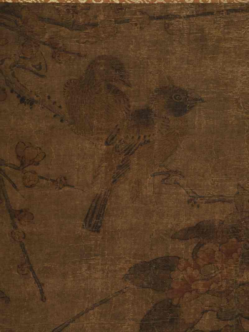 殷宏（款） 山茶锦鸡 - 图10
