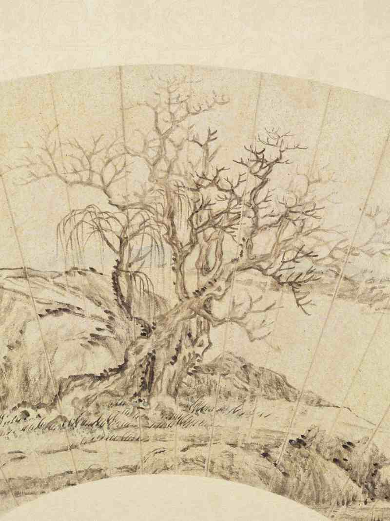 己未（1859年）、丙午（1846年）作 陶绍源、沈荣、罗岸先等 山水四帧 - 图10