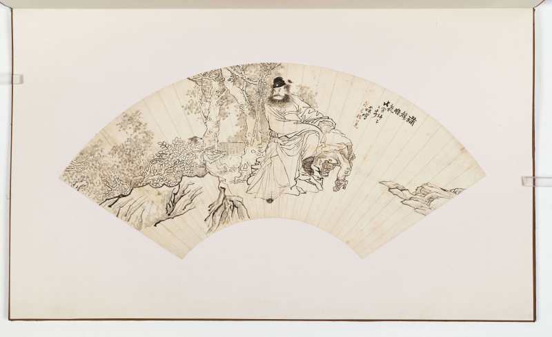 史不昧 扇面集锦册 - 图43