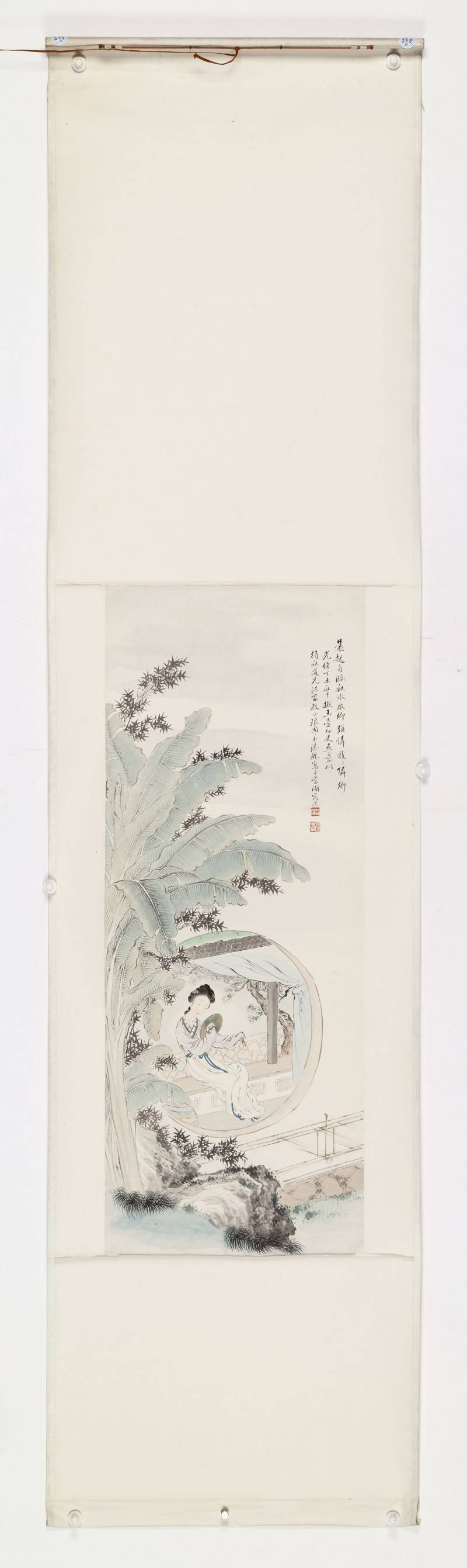 光绪丁未（1907年）作 潘琳 蕉簾对镜 - 图2