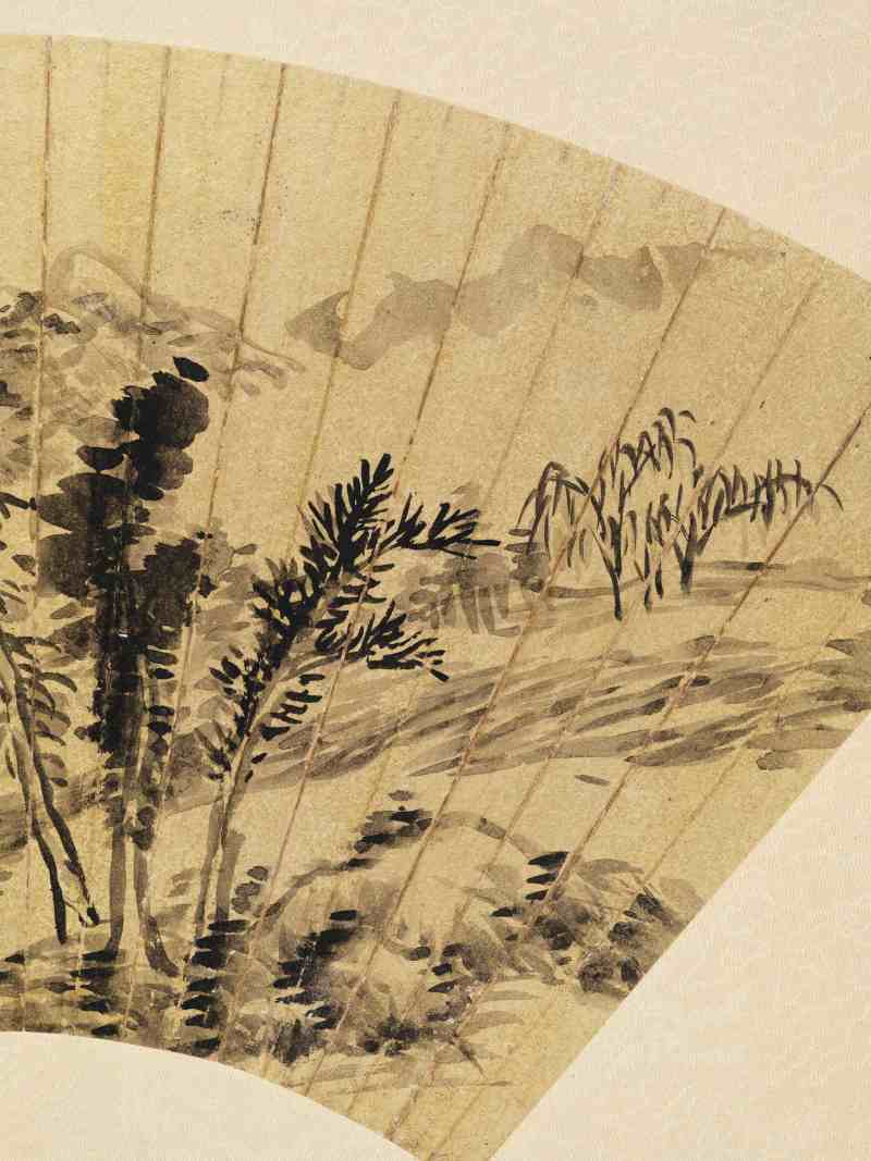己未（1919年）作 何维朴、顾沄 山水二帧 - 图6
