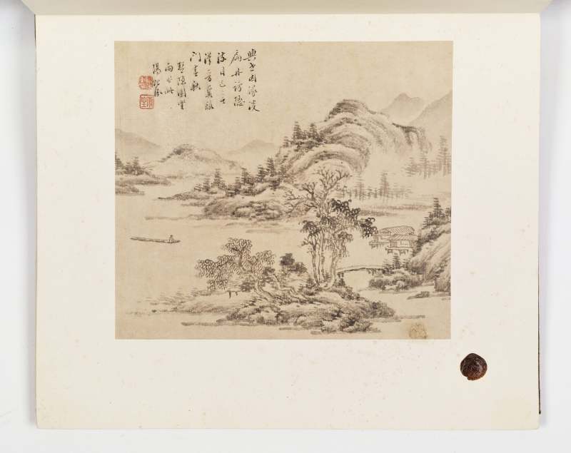 壬子（1852年）作 汤贻汾 临古山水册 - 图28