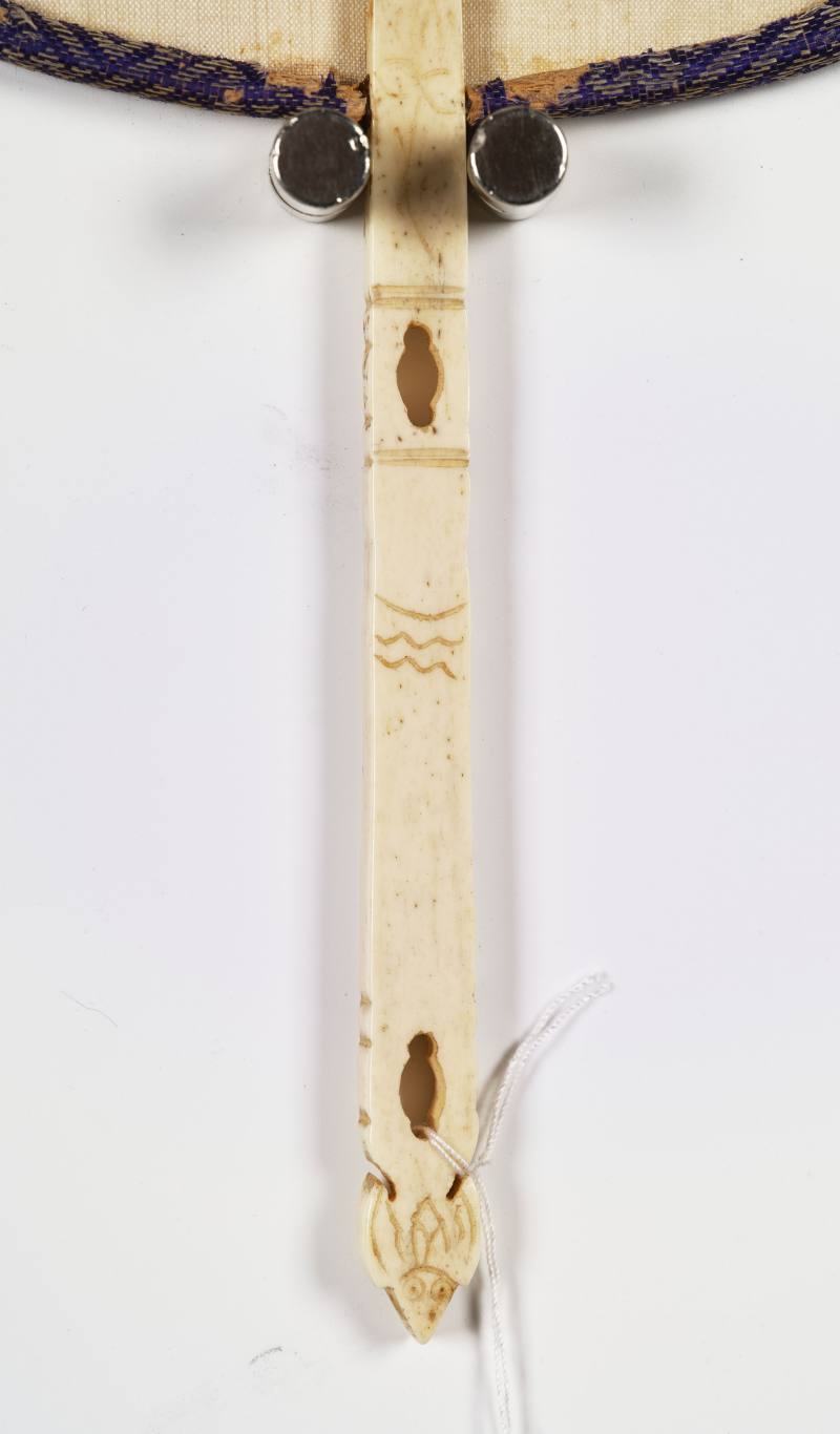 戊子（1948年）作 慕凌飞 红叶蝴蝶·行书张大千青城杂诗 - 图13