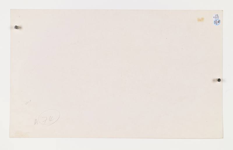 己未（1919年）作 何维朴、顾沄 山水二帧 - 图7