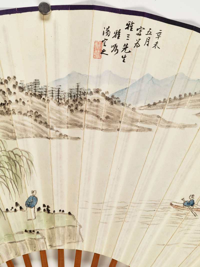 辛未（1931年）作 汤滌、黄山寿、金梦石 山水成扇两柄 - 图20