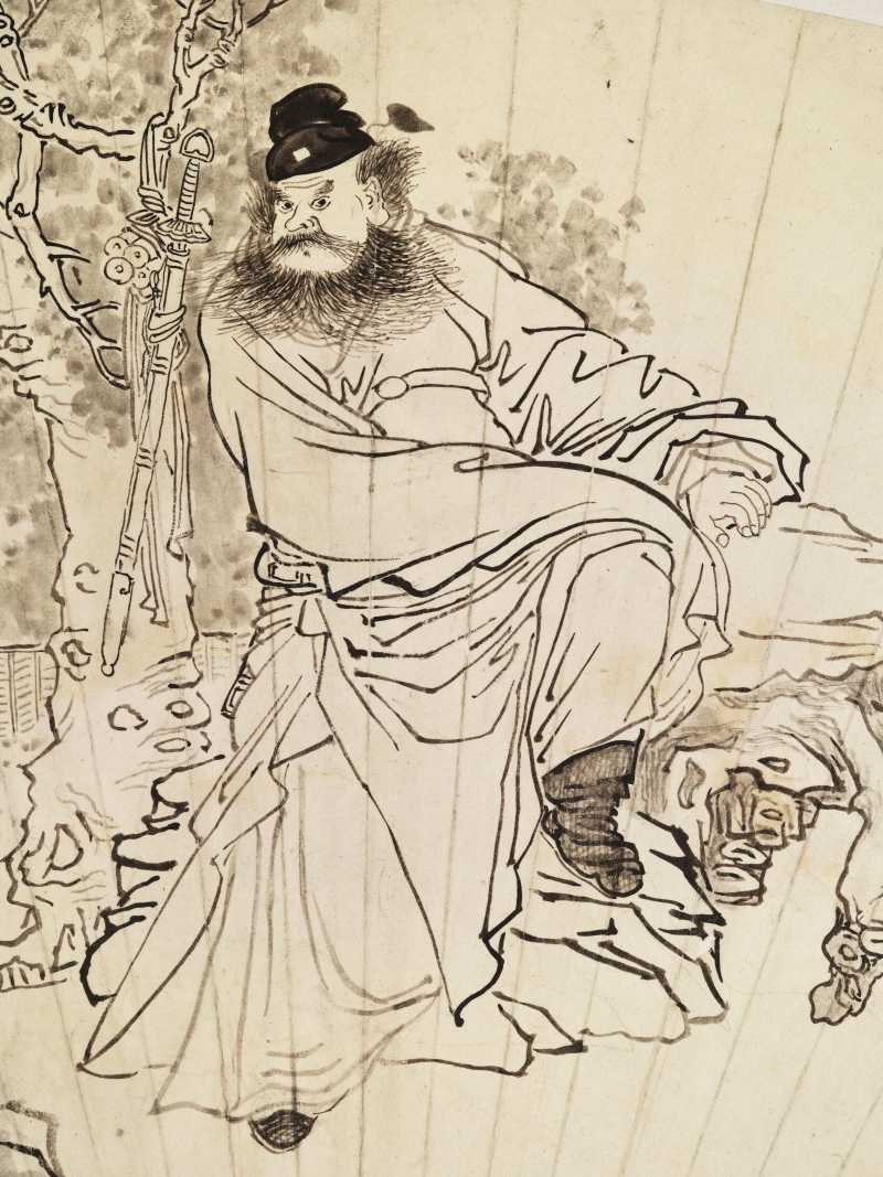 史不昧 扇面集锦册 - 图44
