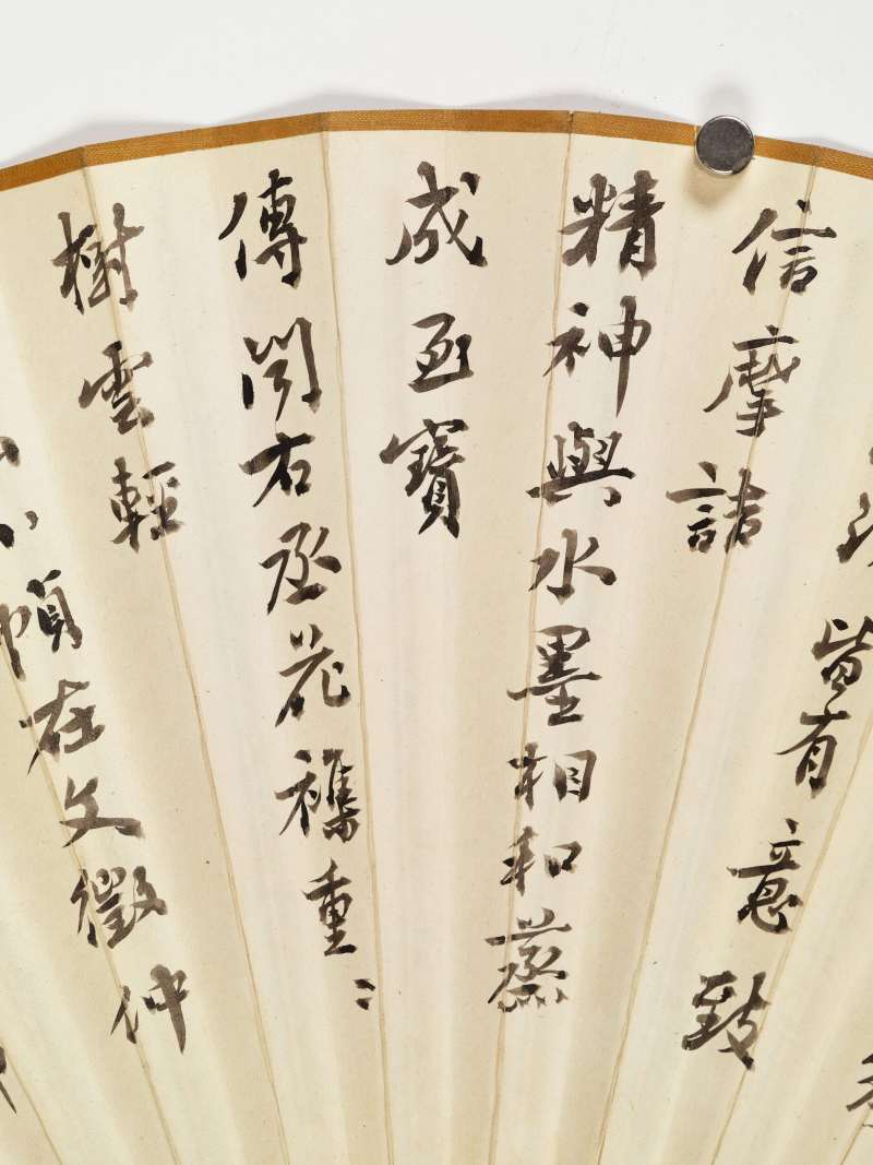 甲申（1944年）、戊戌（1898年）作 郑元素、沙馥等 花鸟成扇两柄 - 图10