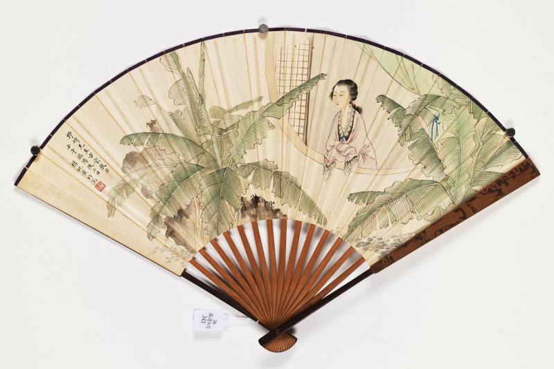 壬午（1942年）作 黄均、王揖唐 芭蕉仕女·行书“诚至斯孚” - 图2
