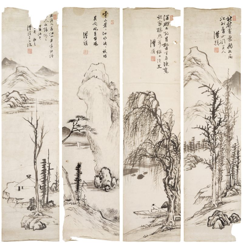 吴文治 山水四屏 - 图1