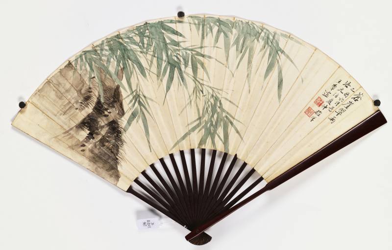 乙酉（1945年）作 王季迁、陈定山 苍崖翠雨·行书诗 - 图2