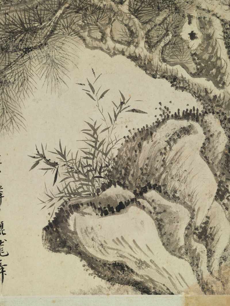 恽寿平（款） 花卉四帧 - 图4