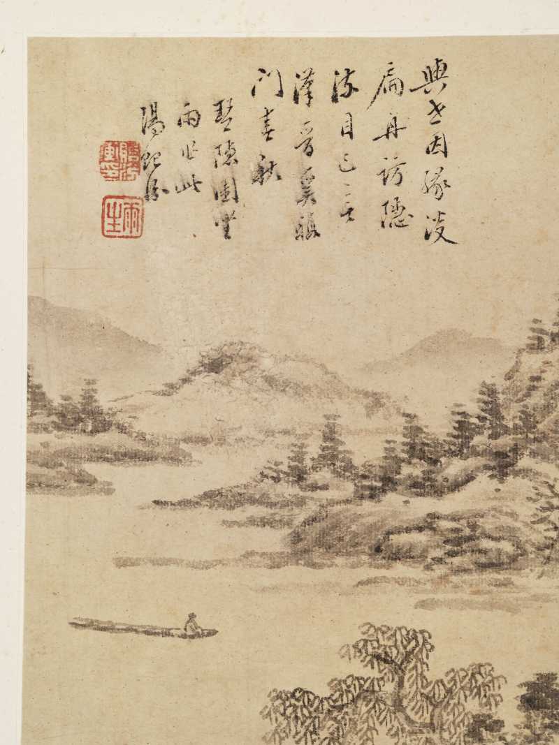 壬子（1852年）作 汤贻汾 临古山水册 - 图29