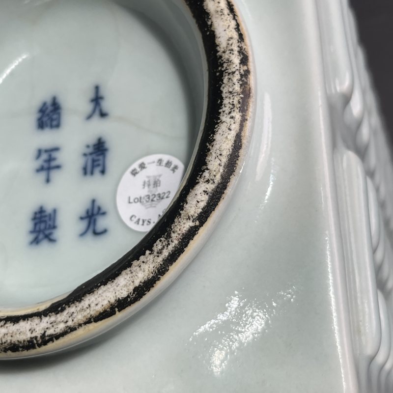 清光绪粉青釉八卦琮式瓶 - 图13