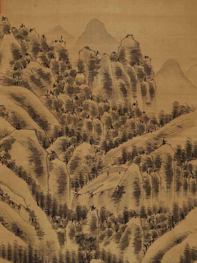 黄道谦（款） 万山秋壑 - 图3