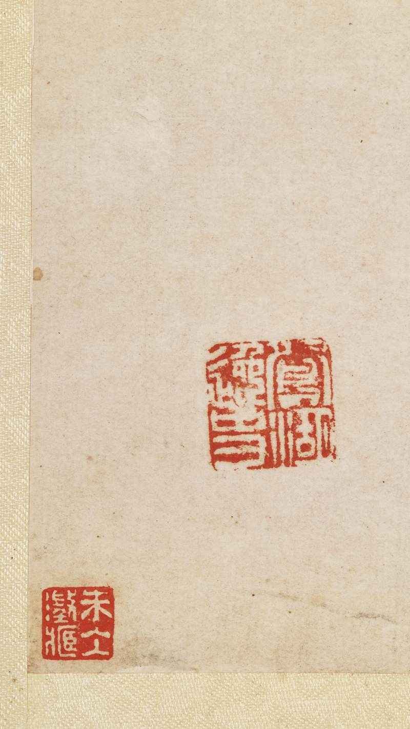 乙亥（1875年）作 陈若木、程庭鹭、胡铁梅等 山水人物七帧 - 图6