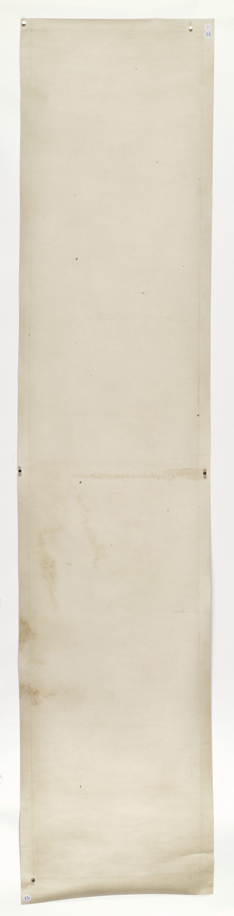 光绪丙午（1906年）作 慈禧（款） 富贵寿考 - 图20