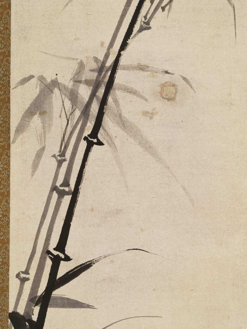 孙克弘（款） 墨竹 - 图5