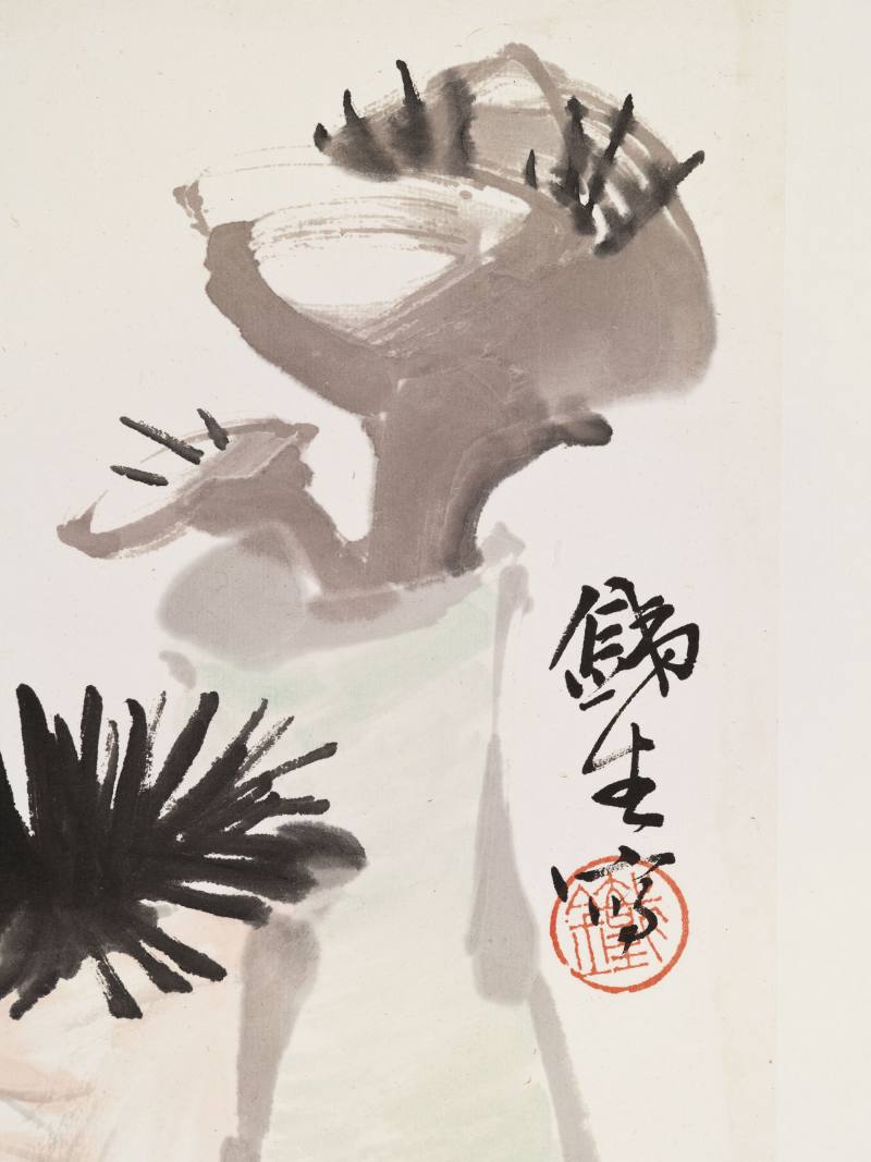 癸丑（1913年）作 张光梅 花卉果蔬册 - 图7