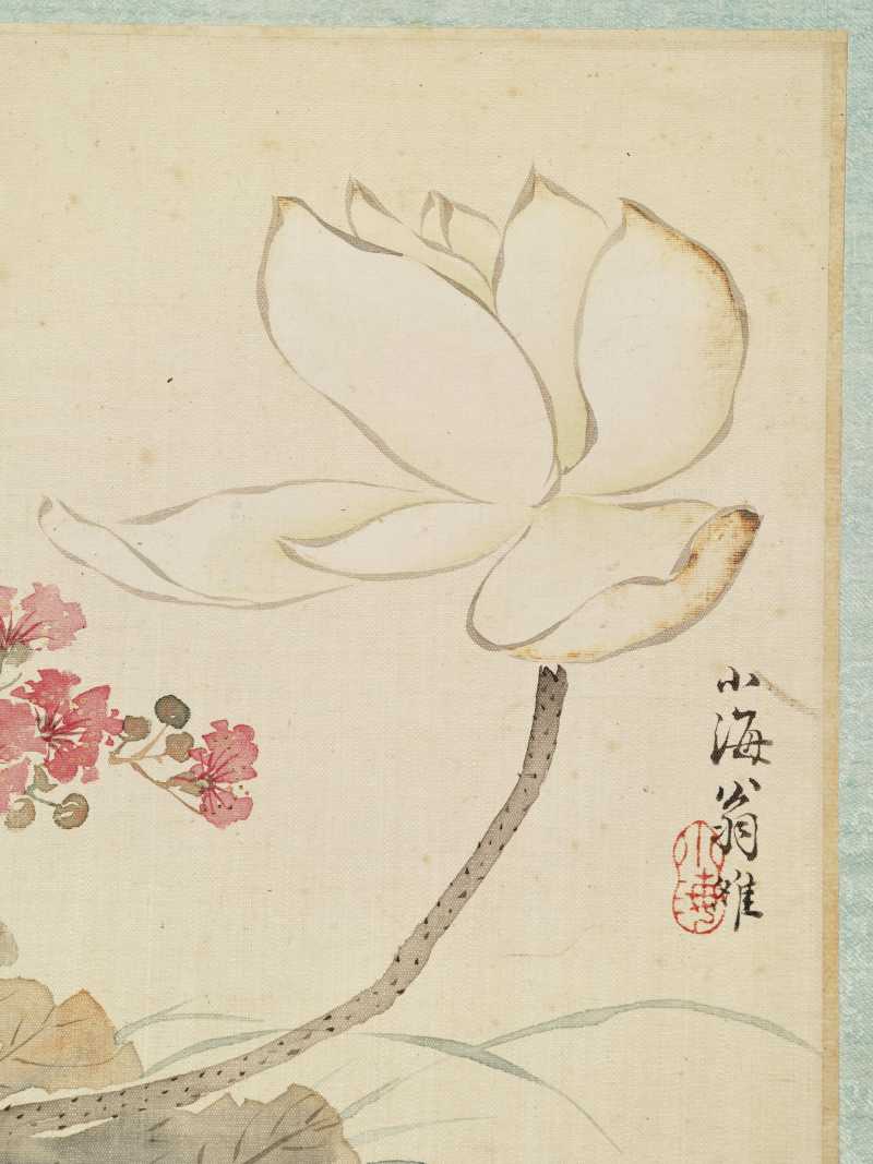 道光甲午（1834年）作 翁雒 花鸟写生册 - 图25