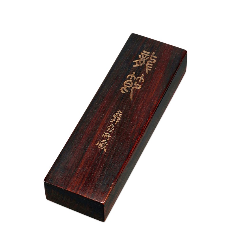 戰國王命命傳賃龍節 - 图3