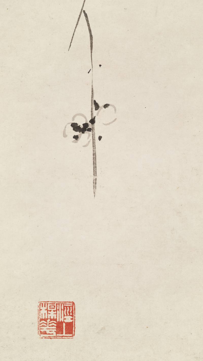 同治丁卯（1867年）作 董念芬 墨梅 - 图8