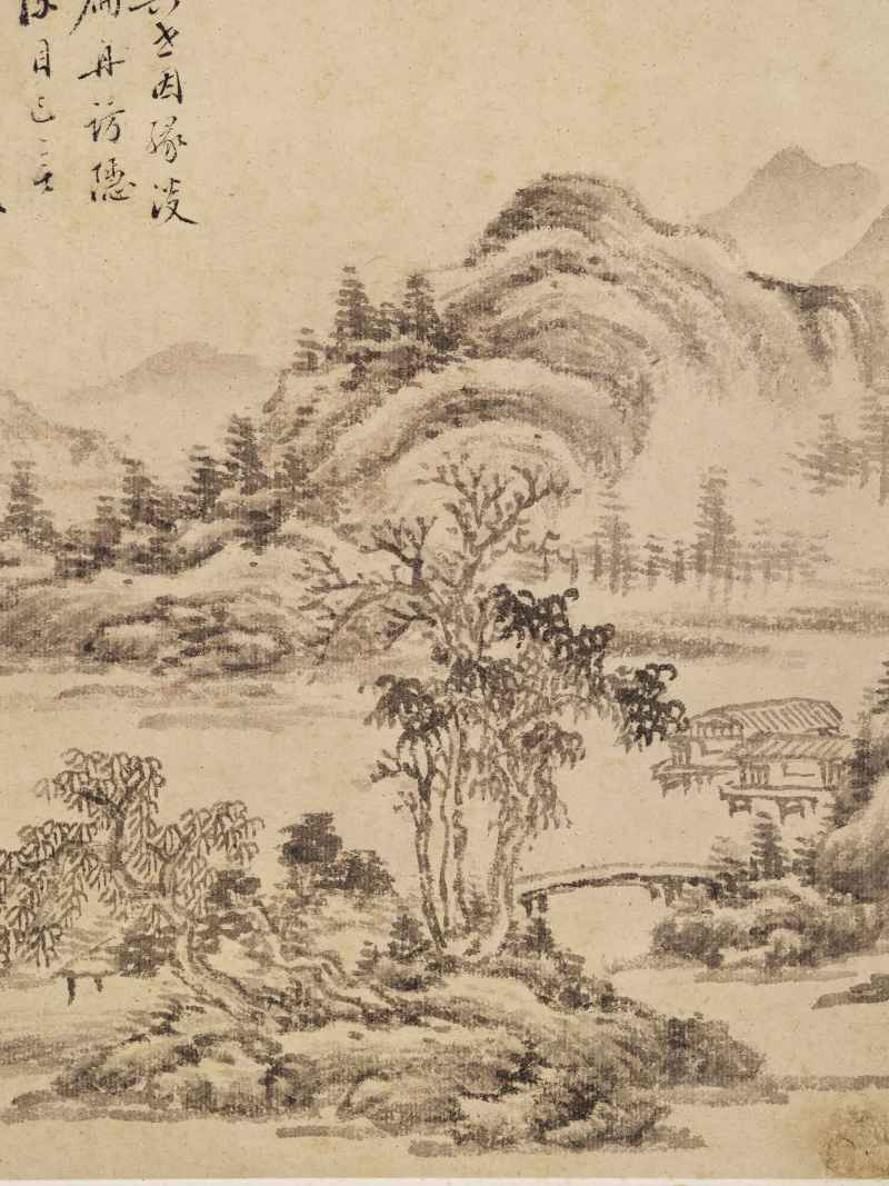 壬子（1852年）作 汤贻汾 临古山水册 - 图30