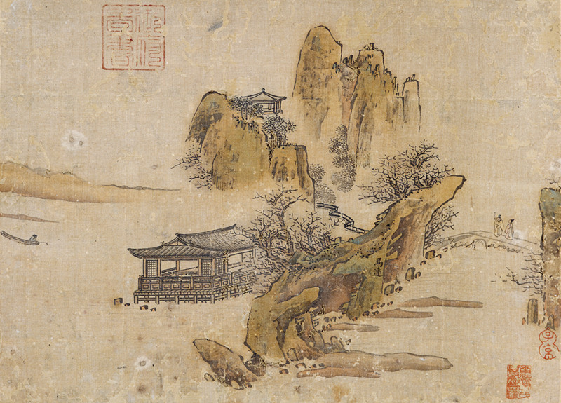 马远（款） 垂钓图