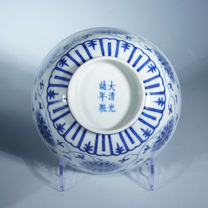 清光绪青花缠枝莲纹碗 - 图3