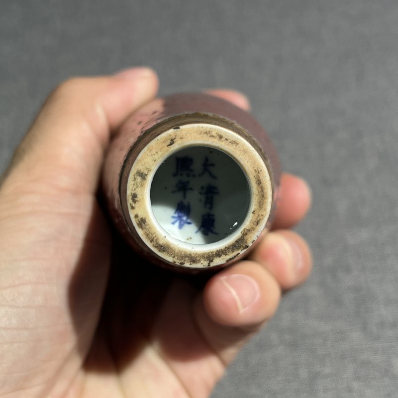 清晚期豇豆红釉柳叶瓶 - 图12