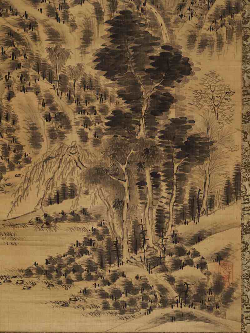 黄道谦（款） 万山秋壑 - 图5