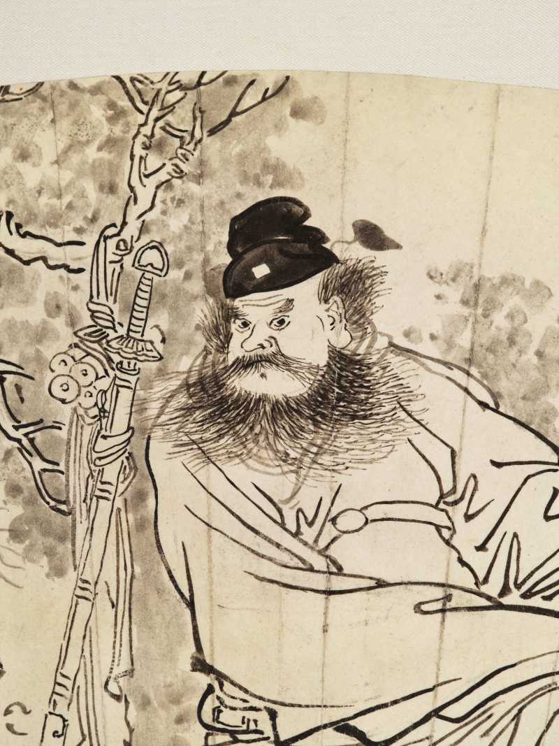 史不昧 扇面集锦册 - 图45