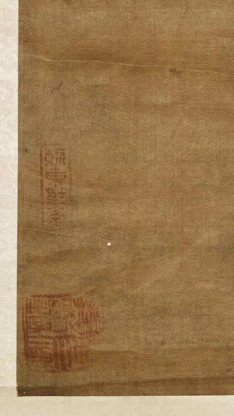 癸未（1643年）作 刘理顺 草书七言联 - 图9