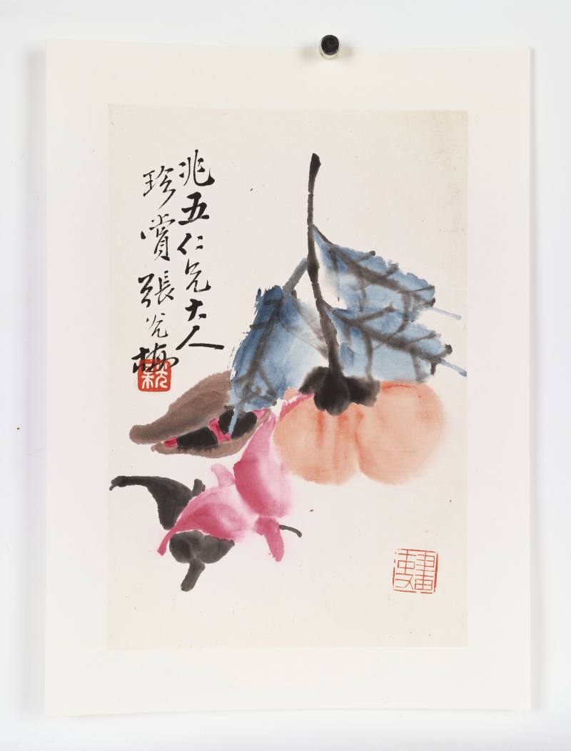 癸丑（1913年）作 张光梅 花卉果蔬册 - 图8