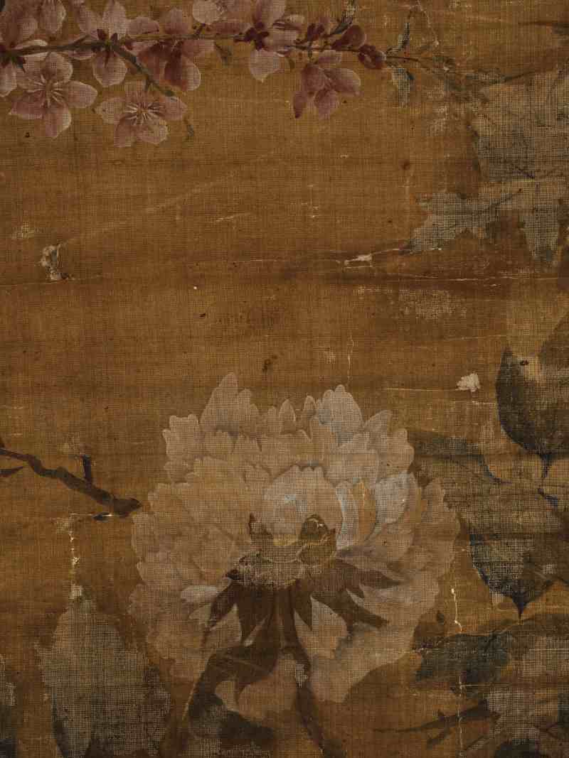 恽源濬 仿南田笔意并诸家题 - 图8