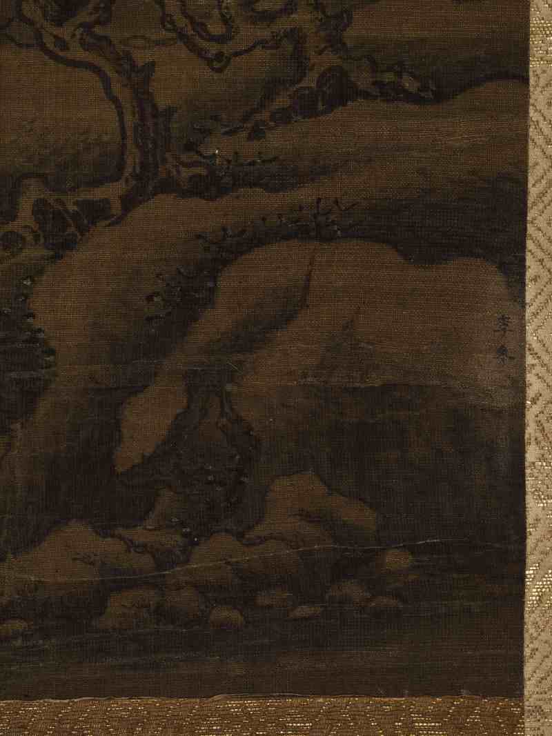 佚名 雪江垂钓图 - 图7