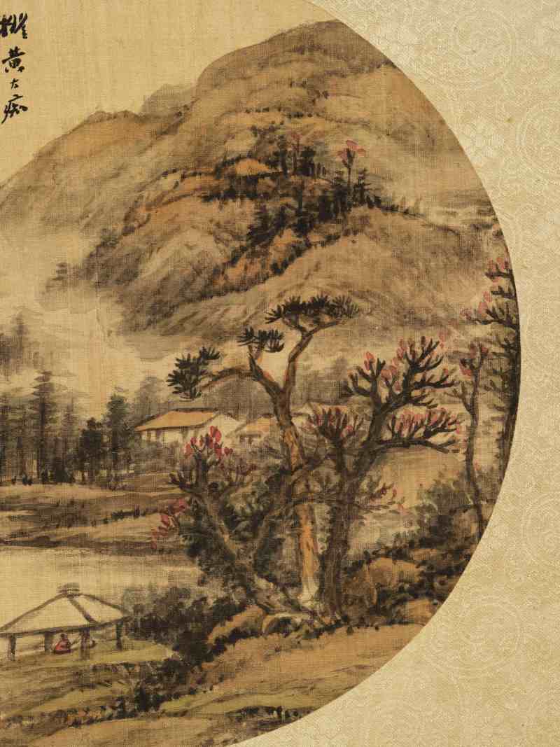 壬午（1882年）、辛亥（1911年）作 杨伯润、吴石仙 山水二帧 - 图11