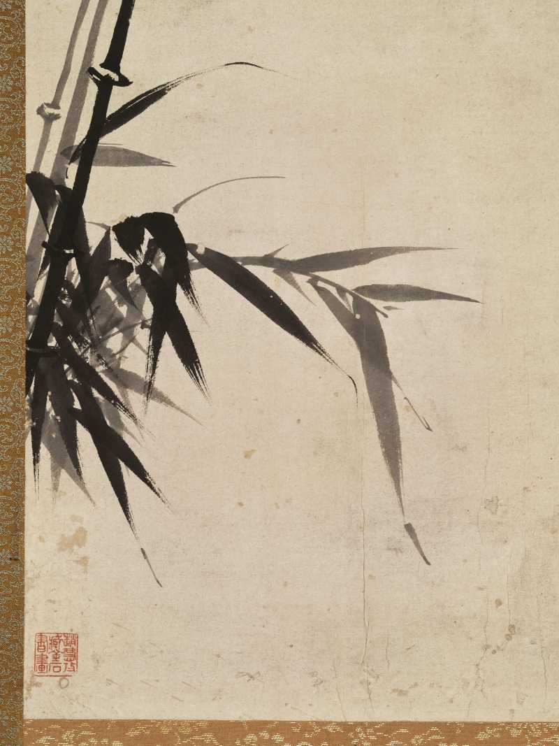 孙克弘（款） 墨竹 - 图6