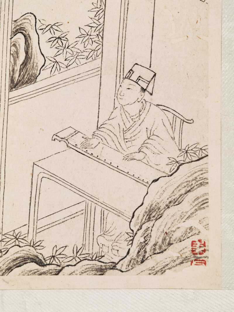 焦秉贞（款） 人物故事图册 - 图9